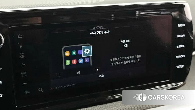 Kia K5 3rd generation id 3794963 из Кореи 7