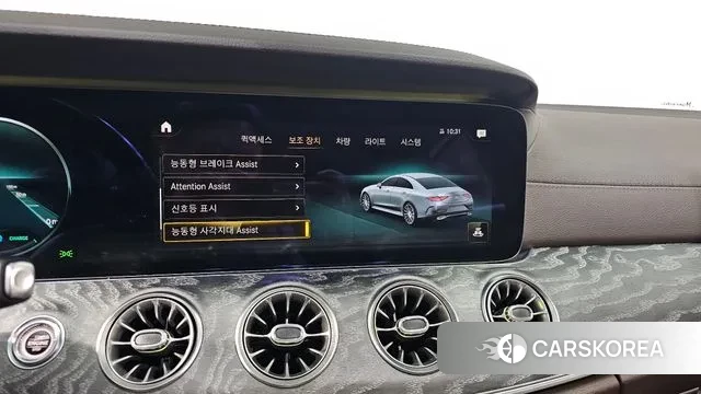 Mercedes-Benz CLS-Class C257 id 3519424 из Кореи 7