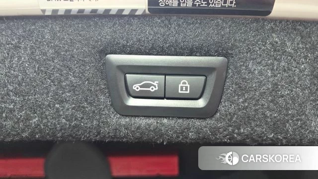 BMW 5 Series (G30) id 4529225 из Кореи 7