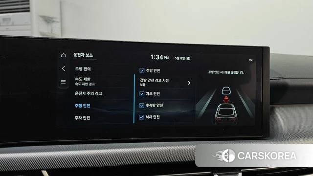 Hyundai Sonata D Edge (DN8) id 4291674 из Кореи 7