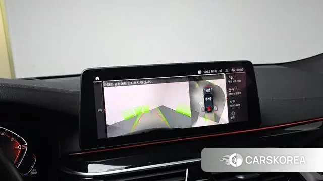 BMW 6 Series GT (G32) id 3708222 из Кореи 7