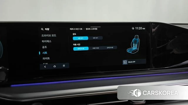 Hyundai Grandeur (GN7) id 4617322 из Кореи 7