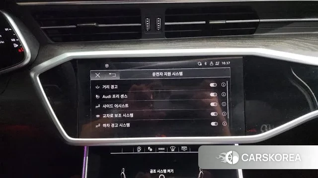 Audi A6 (C8) id 2884485 из Кореи 7