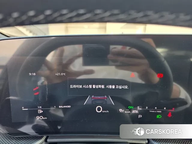 Audi Q5 (80A) id 3679316 из Кореи 7