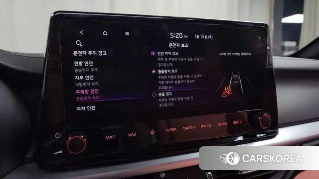 Kia The New K3 2nd generation id 3586267 из Кореи 7