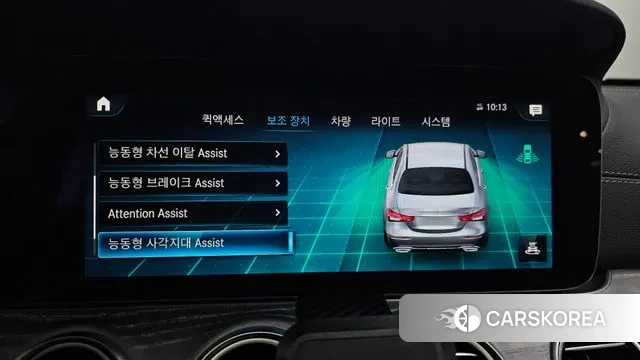 Mercedes-Benz E-Class W213 id 3707528 из Кореи 7