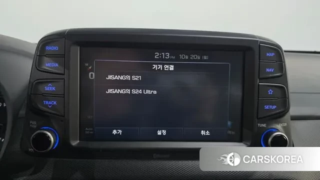 Hyundai Kona id 3265417 из Кореи 7