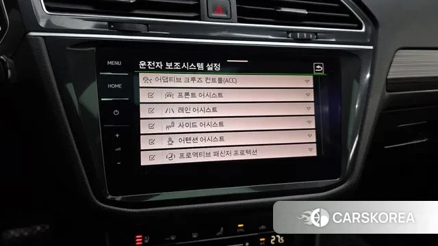 Volkswagen Tiguan Allspace id 3517618 из Кореи 7