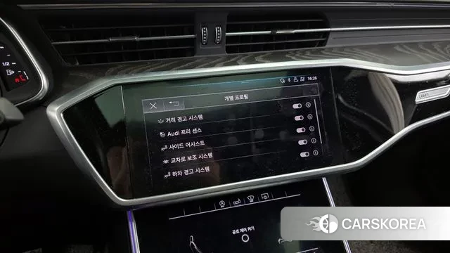 Audi A6 (C8) id 3765620 из Кореи 7