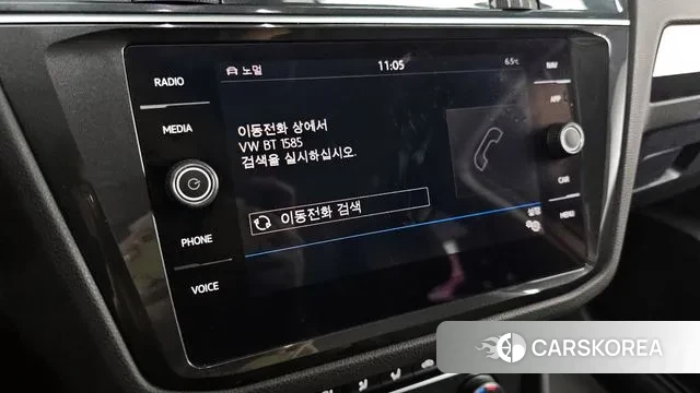 Volkswagen Tiguan second Generation id 3454481 из Кореи 7