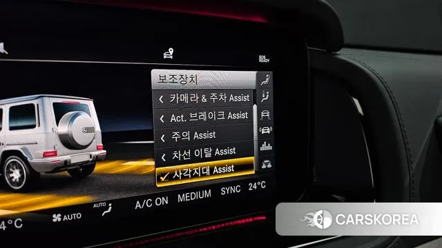 Mercedes-Benz G-Class W463b id 3444017 из Кореи 7