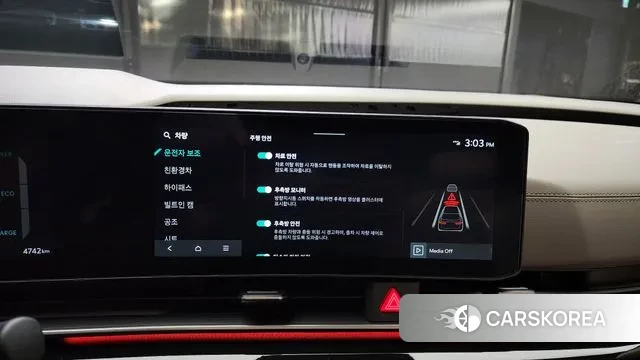 Kia The New Carnival 4th Generation id 3079444 из Кореи 7