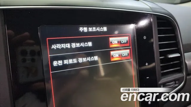 Renault Korea (Samsung) The New QM6 id 2824972 из Кореи 7