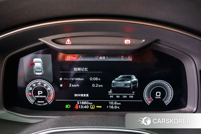 Audi A6L id 4300997 из Китая 7