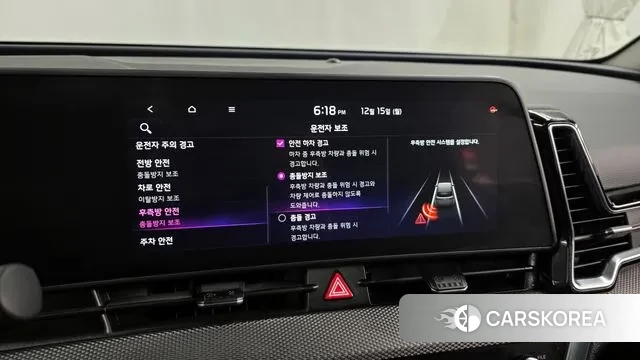 Kia Sportage 5th Generation Hybrid id 3478221 из Кореи 7