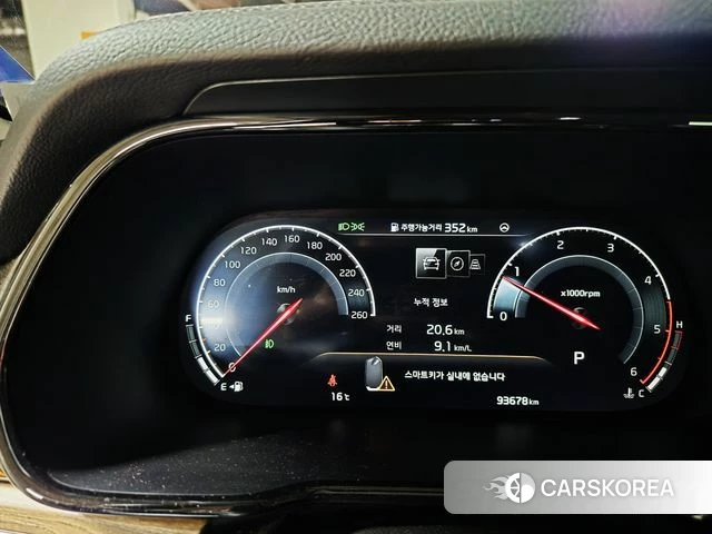 Kia Mohave Master id 3941847 из Кореи 7