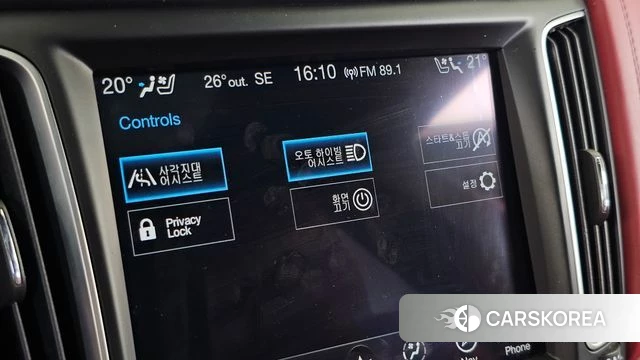 Maserati Levante id 4849212 из Кореи 7