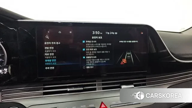 Hyundai The New Grandeur IG id 3402274 из Кореи 7