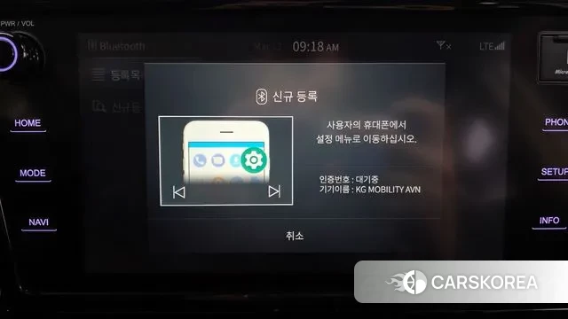 Ssangyong Berry New Tivoli id 3787481 из Кореи 7