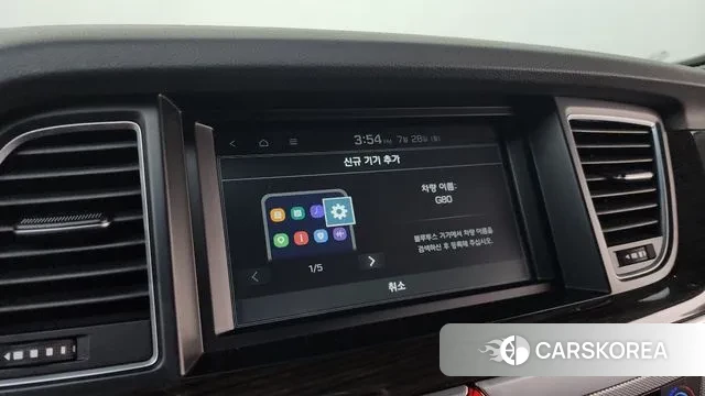 Genesis G80 id 2977021 из Кореи 7