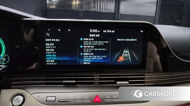 Hyundai The New Grandeur IG Hybrid id 3098128 из Кореи 7