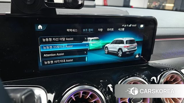 Mercedes-Benz EQB X243 id 4230576 из Кореи 7