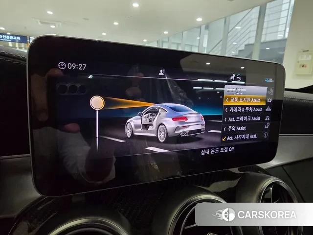 Mercedes-Benz C-Class W205 id 3022912 из Кореи 7