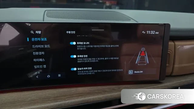 Hyundai Santa Fe (MX5) id 3333233 из Кореи 7