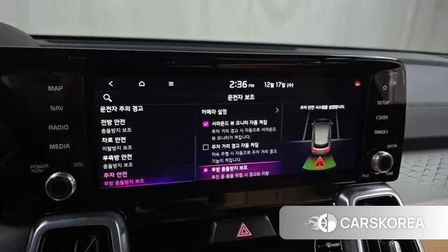 Kia Sorento 4th Generation id 3487610 из Кореи 7