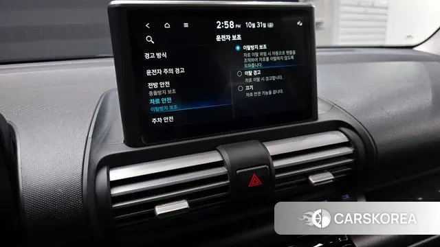 Hyundai Casper id 3311465 из Кореи 7