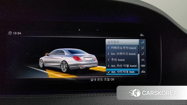 Mercedes-Benz S-Class W222 id 4180709 из Кореи 7