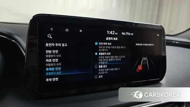 Hyundai The New Santa Fe id 4243523 из Кореи 7