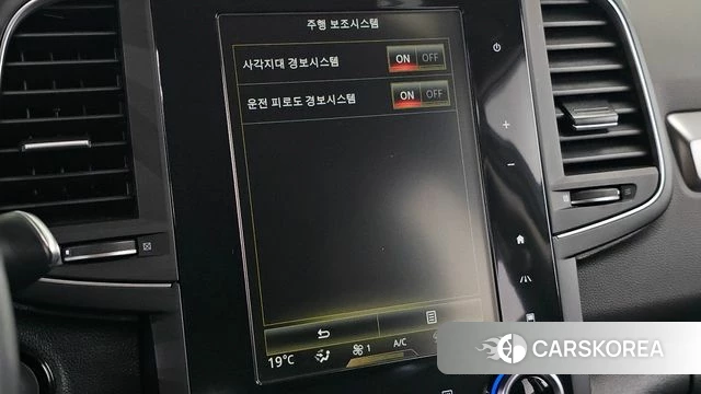 Renault Korea (Samsung) The New QM6 id 4917758 из Кореи 7