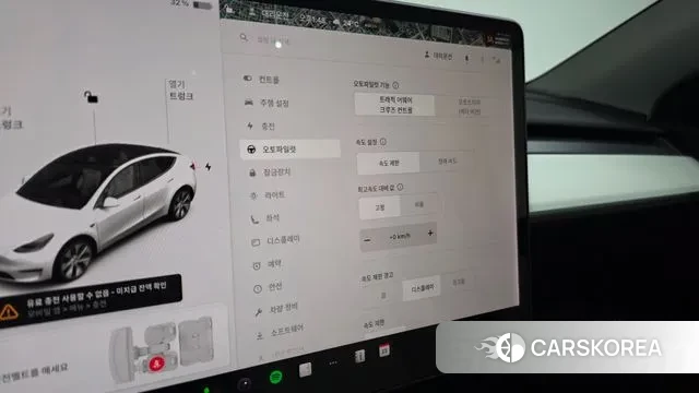 Tesla Model Y id 2960297 из Кореи 7