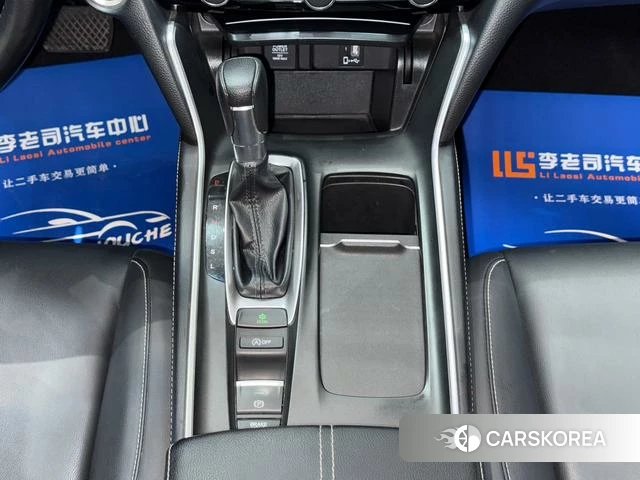Honda Yingshipai id 4359305 из Китая 7