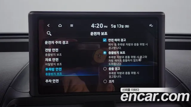 Hyundai Casper id 2716944 из Кореи 7