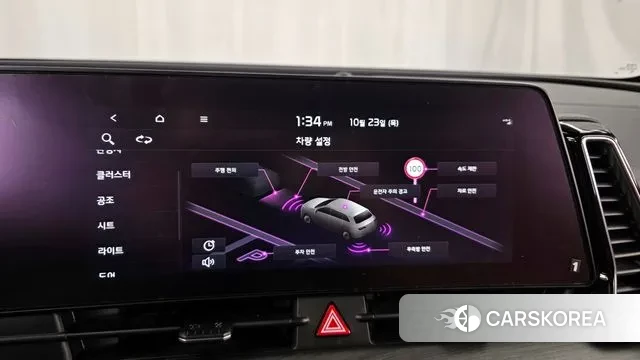 Kia Sportage 5th Generation Hybrid id 3279725 из Кореи 7