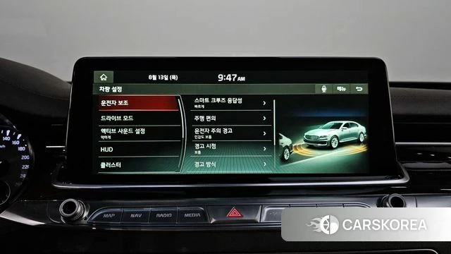 Kia More K9 id 4698313 из Кореи 7