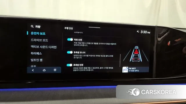 Hyundai Grandeur (GN7) id 3383209 из Кореи 7