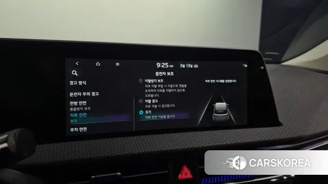 Kia EV6 id 3787484 из Кореи 7