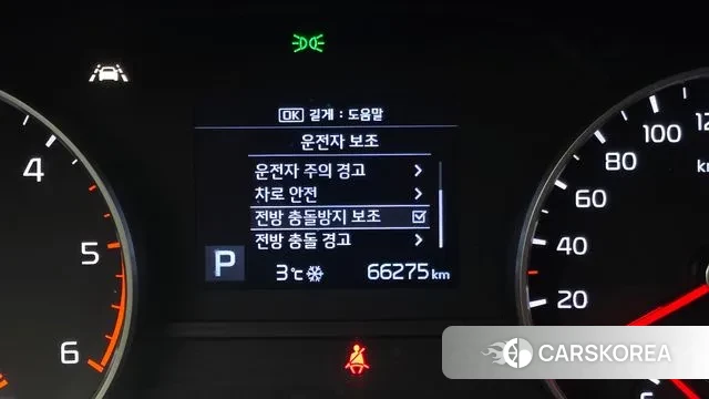 Kia Sportage The Bold id 3578357 из Кореи 7