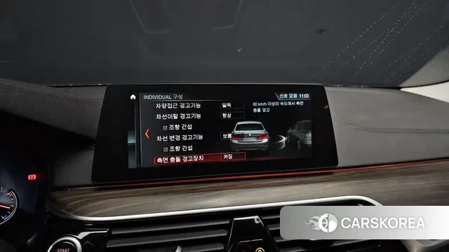 BMW 5 Series (G30) id 3029295 из Кореи 7