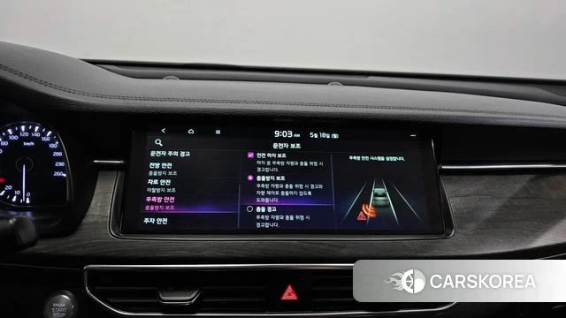 Kia K7 Premier id 4339116 из Кореи 7