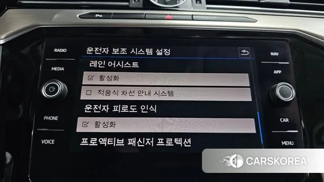 Volkswagen Passat GT (B8) id 3226845 из Кореи 7