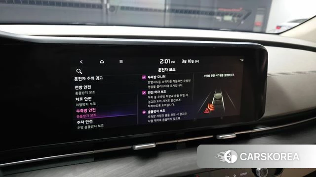 Kia Carnival 4th generation id 3806472 из Кореи 7