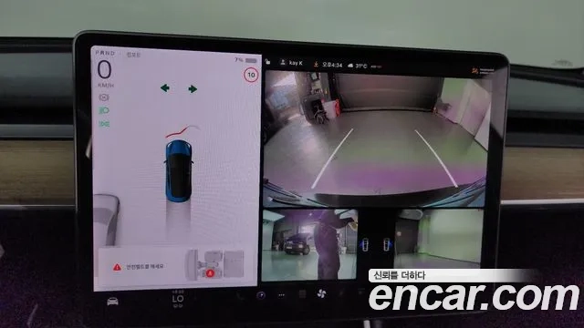 Tesla Model 3 id 2912040 из Кореи 7