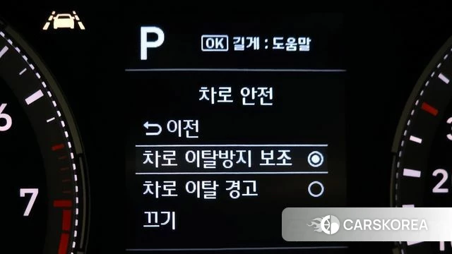 Hyundai Venue id 3878146 из Кореи 7