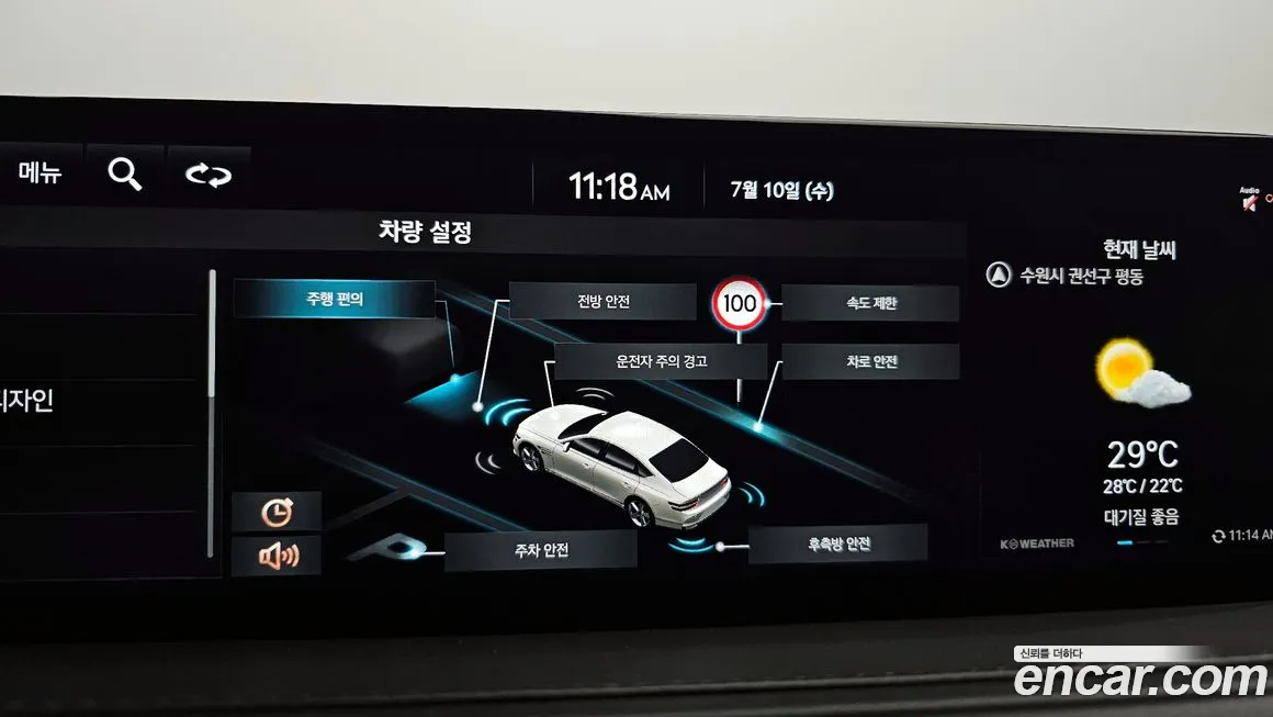 Genesis G80 (RG3) id 1688388 из Кореи 7