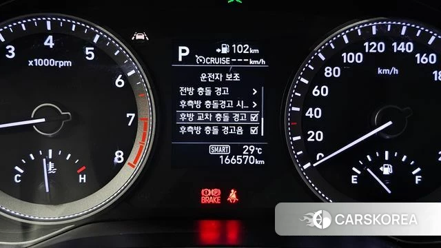 Hyundai Grandeur IG id 4582077 из Кореи 7