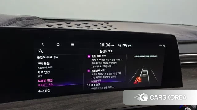 Kia K8 id 2978971 из Кореи 7